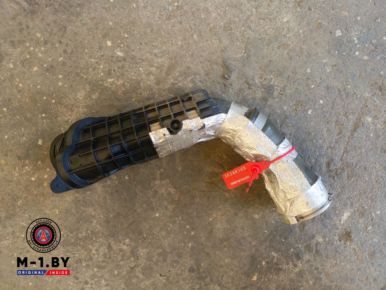 патрубок интеркулера Renault Clio 3 поколение (2005 - 2009), 1.5 л., дизель, K9K770 - фото №1