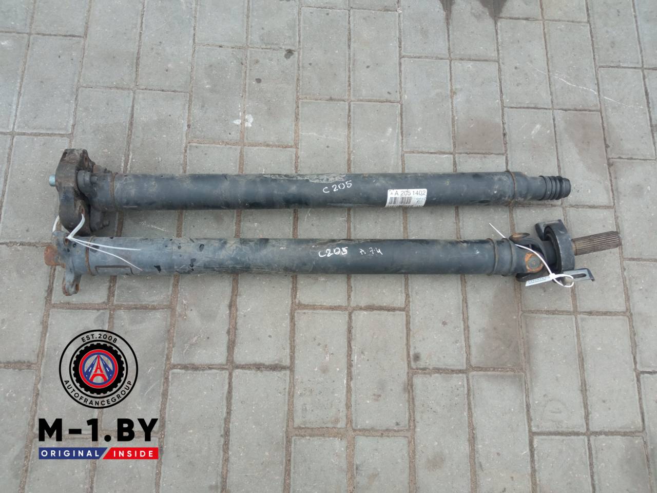 карданный вал Mercedes-Benz C-Класс W205/S205/C205 (2014 - 2018), 2051402 - фото №1