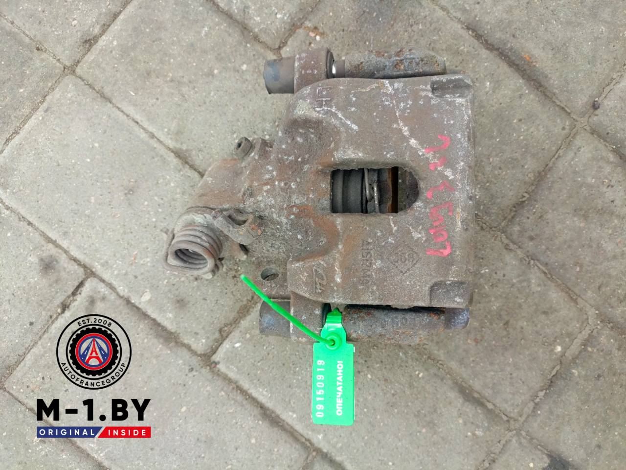 суппорт задний левый Renault Laguna 3 поколение (2007 - 2012) - фото №1