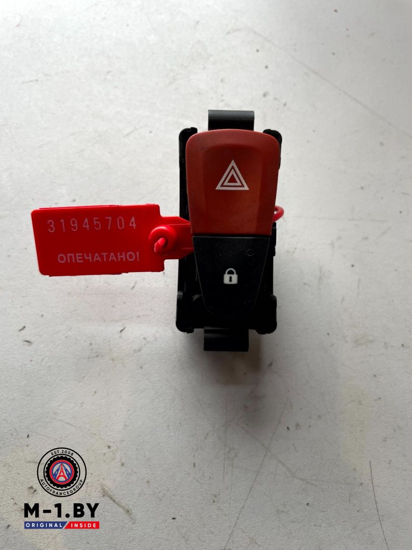 кнопка аварийной сигнализации Renault Megane 3 поколение (2008 - 2014), 8200214896 - фото №1
