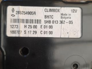 блок комфорта Renault Scenic 4 поколение 2018, 285254905R