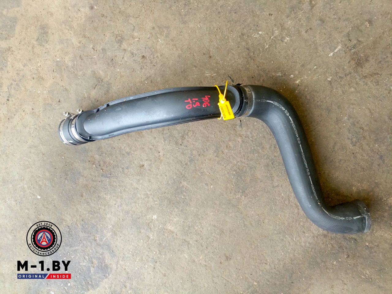 патрубок интеркулера Peugeot 406 1 поколение (1995 - 1999), 1.9 л., дизель, 9620048980 - фото №1