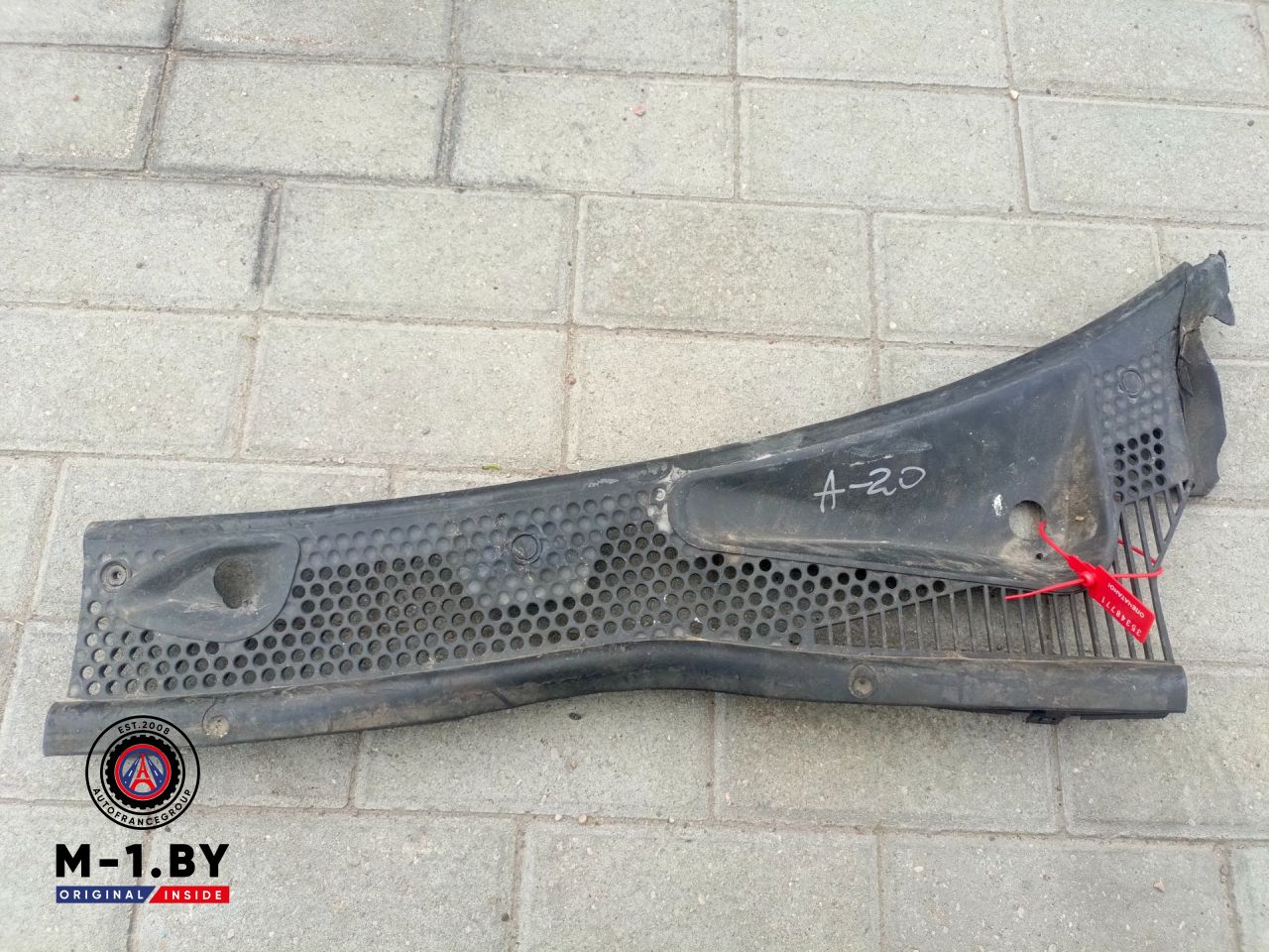 дождевик Ford Focus 1 поколение (1998 - 2001), 1M51A02217 - фото №1