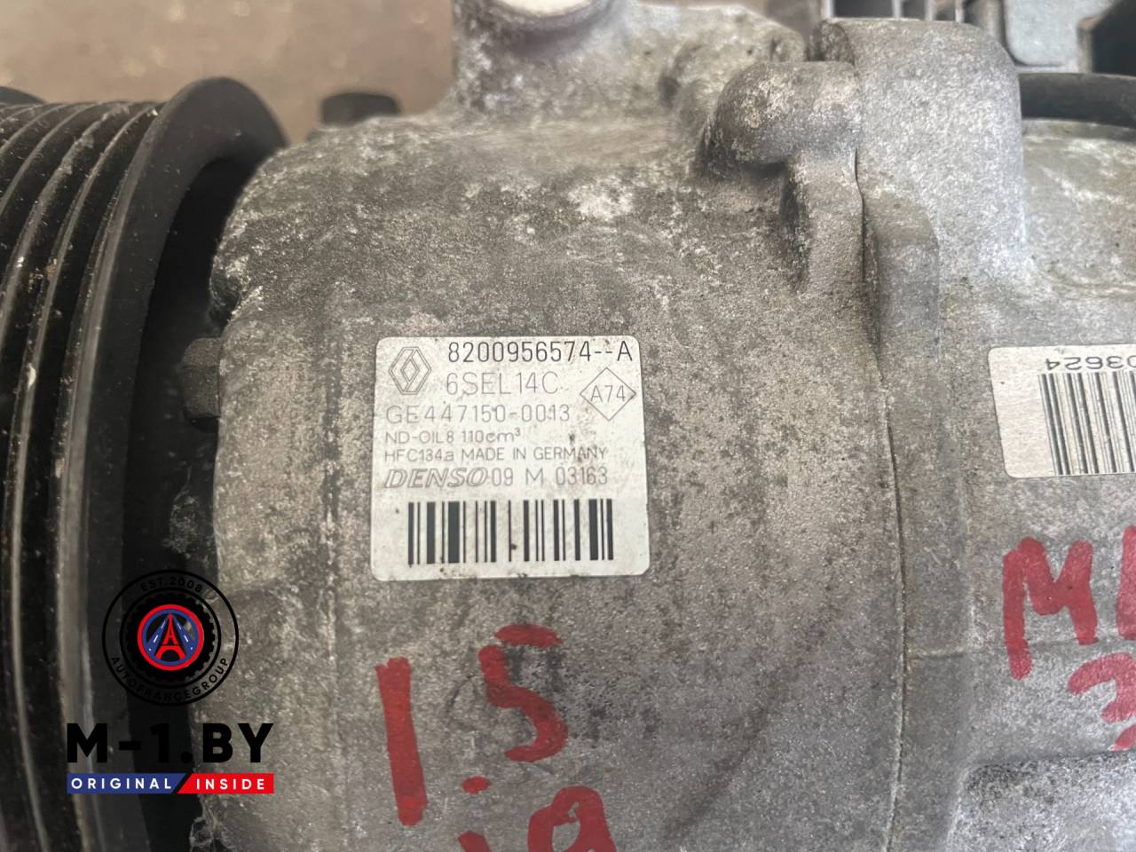 компрессор кондиционера Renault Megane 3 поколение (2008 - 2014), 1.9 л., дизель, 8200956574, F9Q870 - фото №1