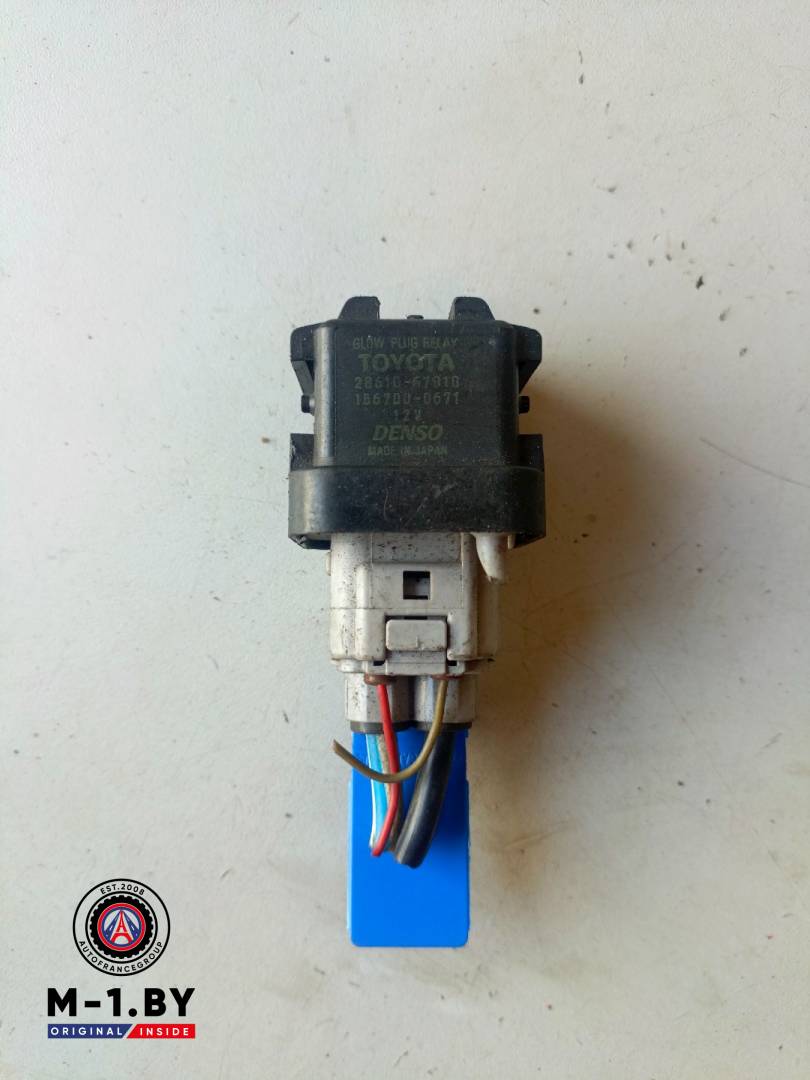 реле накала свечей Toyota Corolla 9 поколение (E120/E130) (2000 - 2004), 2.0 л., дизель, 1567000671 - фото №1