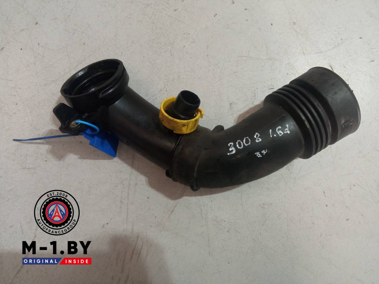 патрубок воздушного фильтра Peugeot 3008 1 поколение (2010 - 2013), 1.6 л., дизель, 9683725080 - фото №1