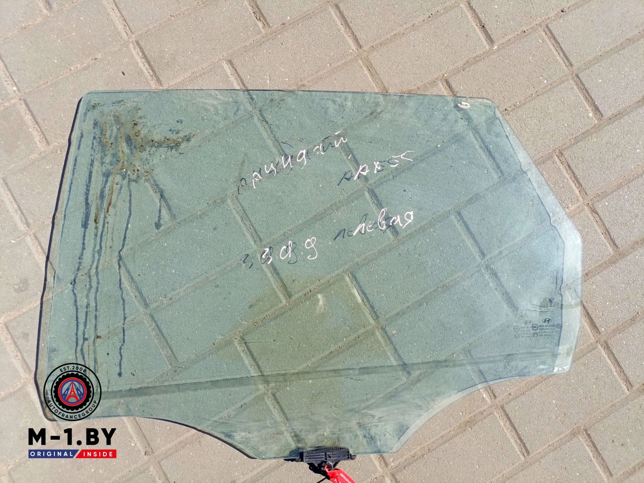 стекло двери задней левой Hyundai ix55 1 поколение (2008 - 2013), 43R-000382 - фото №1