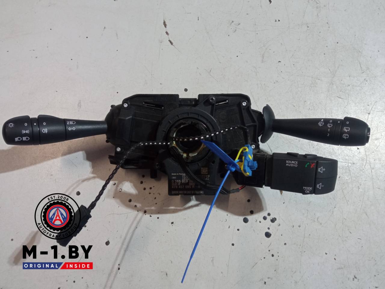 переключатель подрулевой (стрекоза) Renault Clio 4 поколение (2012 - 2016) - фото №1