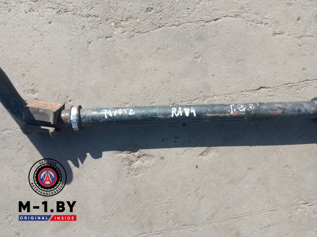 стабилизатор подвески (поперечной устойчивости) Toyota RAV4 2 поколение (XA20) (2000 - 2003) - фото №1