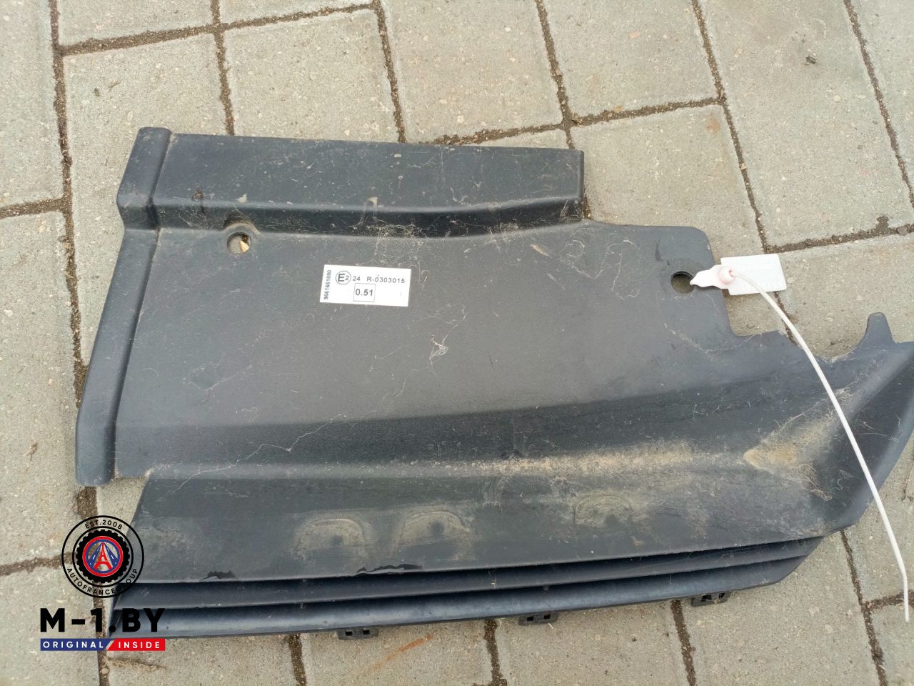 накладка декоративная Peugeot 607 1 поколение (2000 - 2004), 9649007777 - фото №1