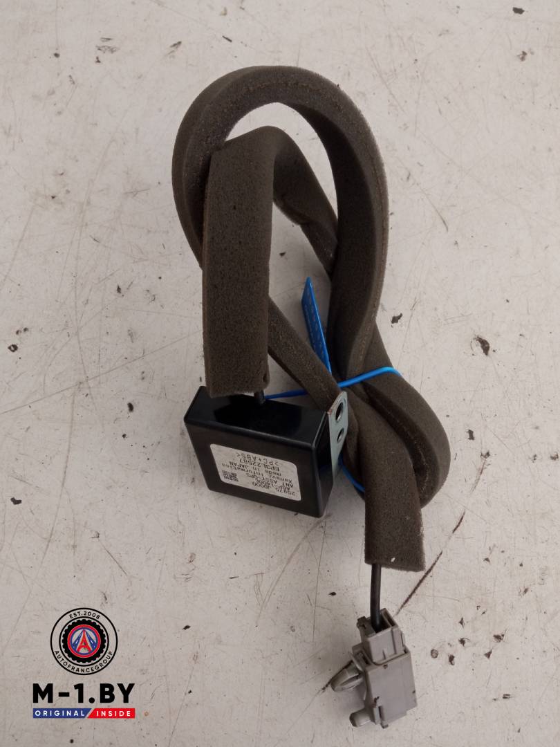 антенна Nissan Qashqai 1 поколение (2006 - 2010), 25975JD000 - фото №1