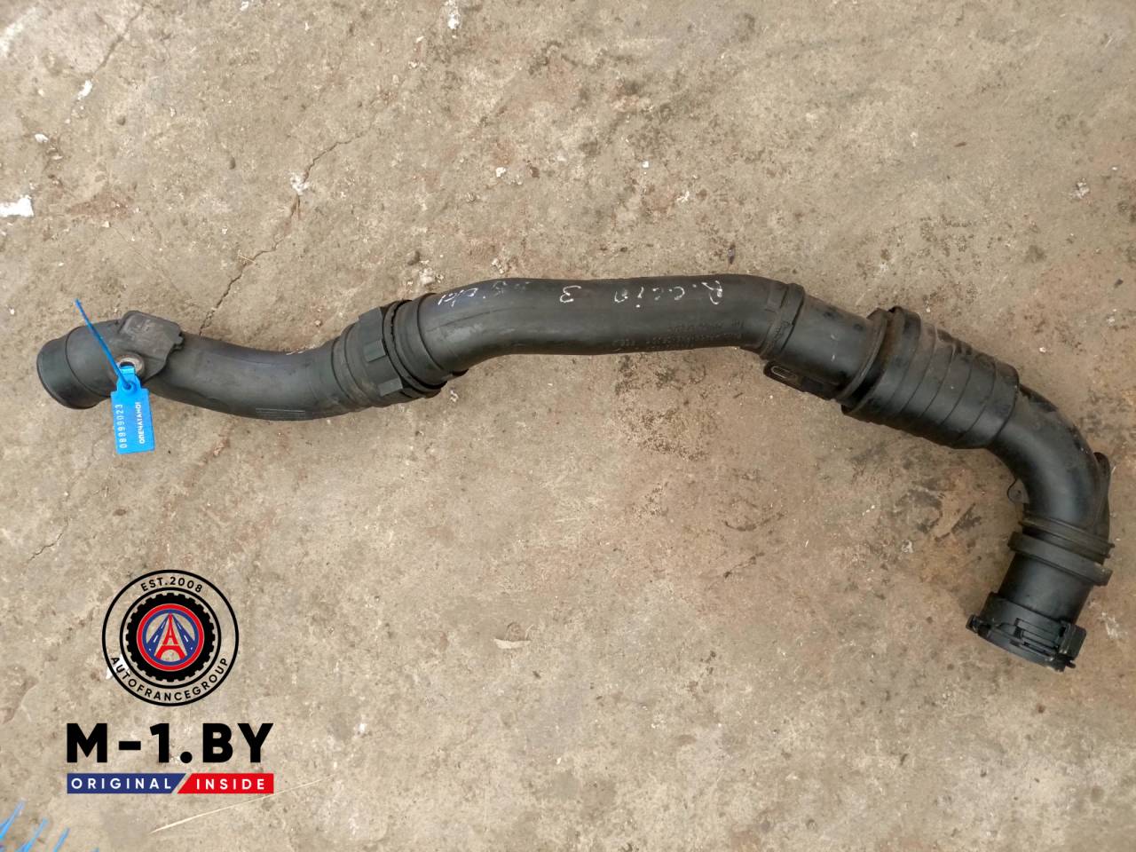 патрубок интеркулера Renault Clio 3 поколение (2005 - 2009), 1.5 л., дизель, 8200794201 - фото №1