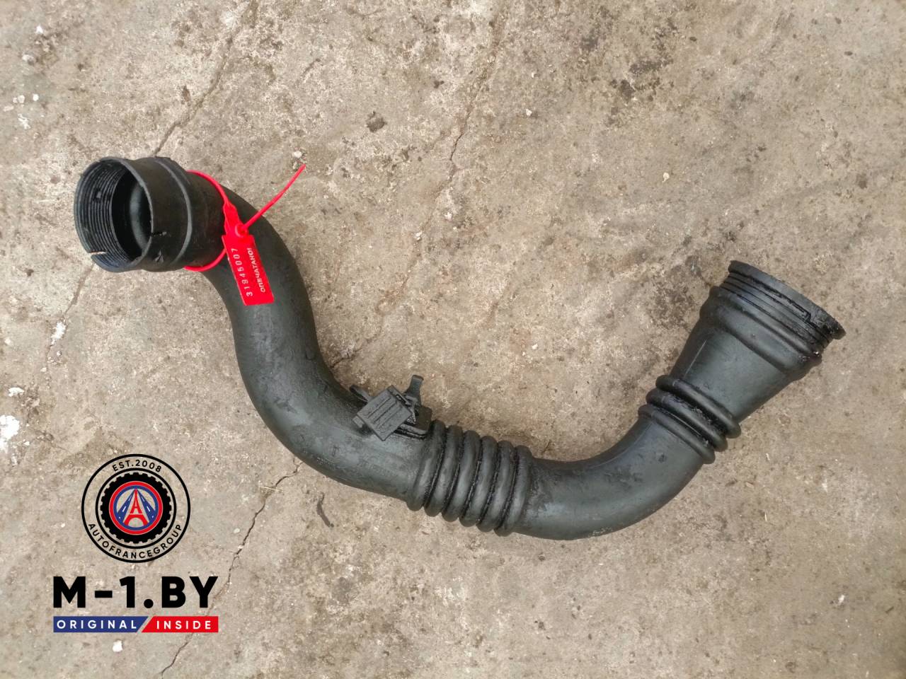 патрубок интеркулера Renault Laguna 2 поколение (2001 - 2005), 2.2 л., дизель, 8200177586 - фото №1