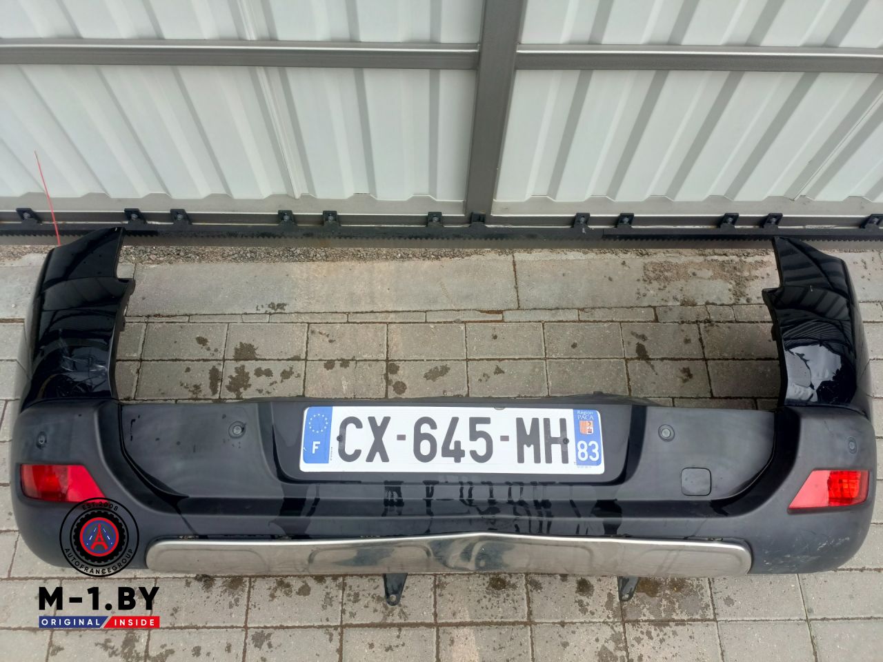 бампер задний Peugeot 3008 1 поколение (2010 - 2013), 9684964277 - фото №1