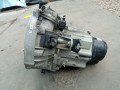 КПП механическая (МКПП) Renault Scenic 1 поколение (1996 - 1999), 1.6 л., бензин, K4M700, JB3953 - фото №3