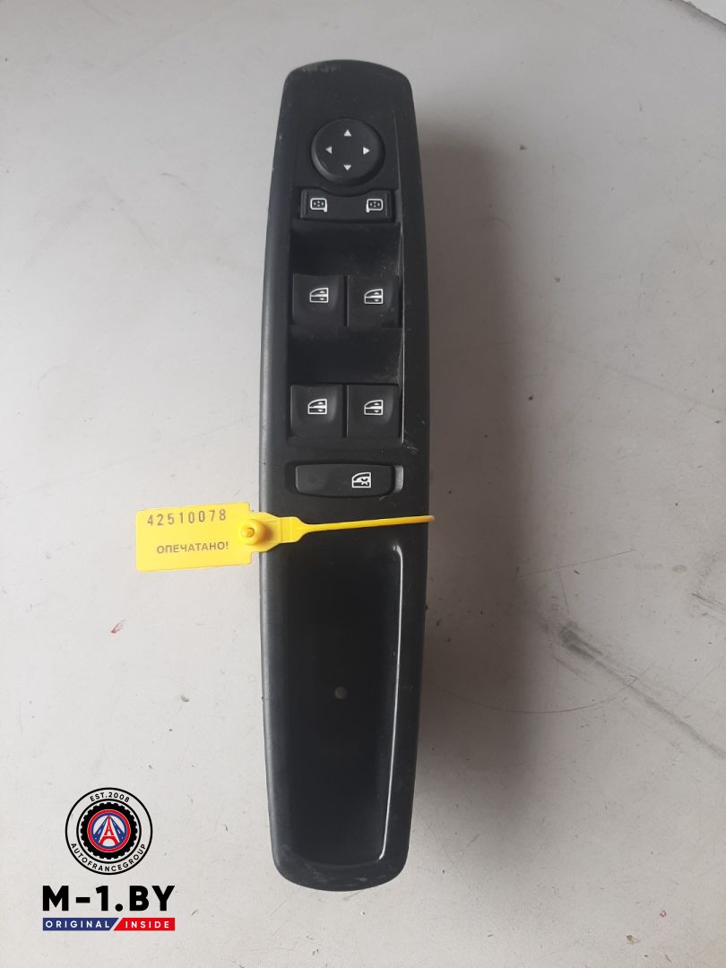 блок управления стеклоподъемниками Renault Scenic 3 поколение (2009 - 2012), 809610016R - фото №1