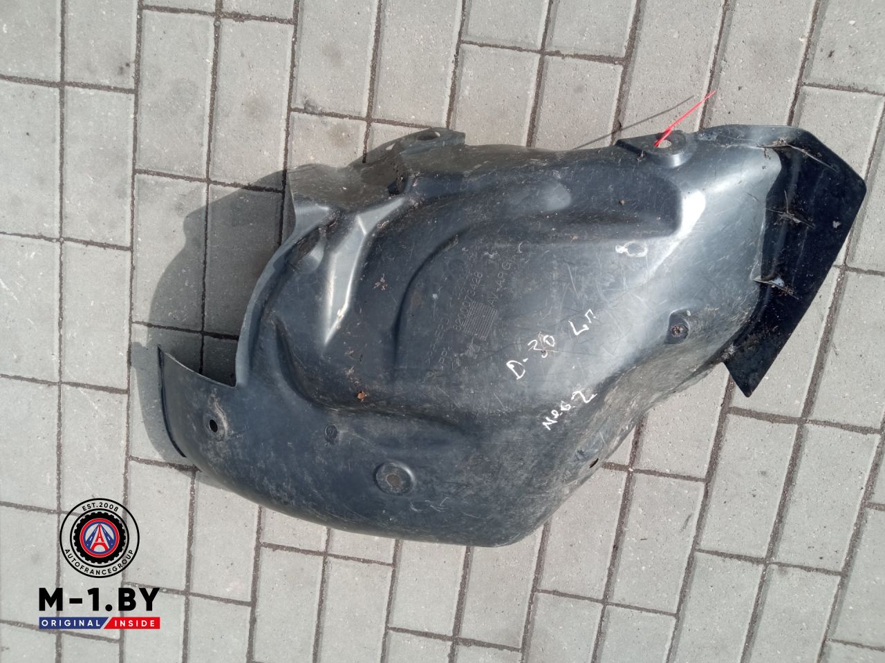 защита арок передняя левая (подкрылок) Renault Megane 2 поколение (2002 - 2006), 8200073428 - фото №1