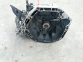 КПП механическая (МКПП) Renault Modus 1 поколение (2004 - 2007), 1.6 л., бензин, МКПП, JH3131 - фото №6