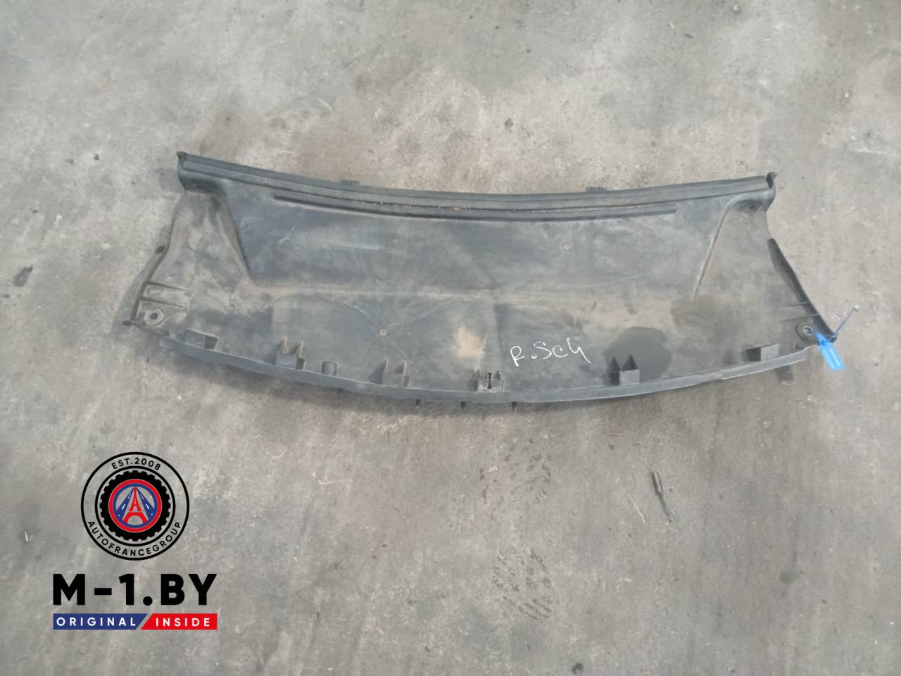 уплотнитель подкапотного пространства Renault Scenic 4 поколение (2016 - 2020), 668103341R - фото №1