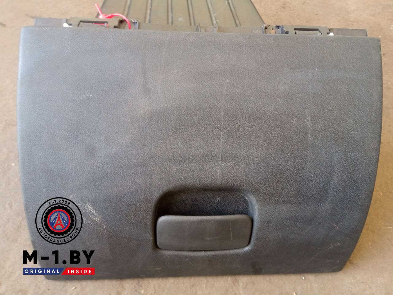 бардачок Renault Master 3 поколение 2011, 685000045R - фото №1