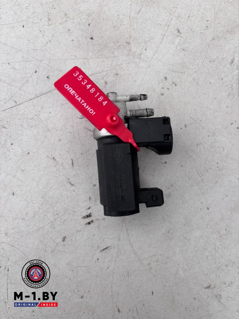 клапан управления турбиной (актуатор) Renault Scenic 2 поколение (2003 - 2006), 1.9 л., дизель, 0000027427 - фото №1