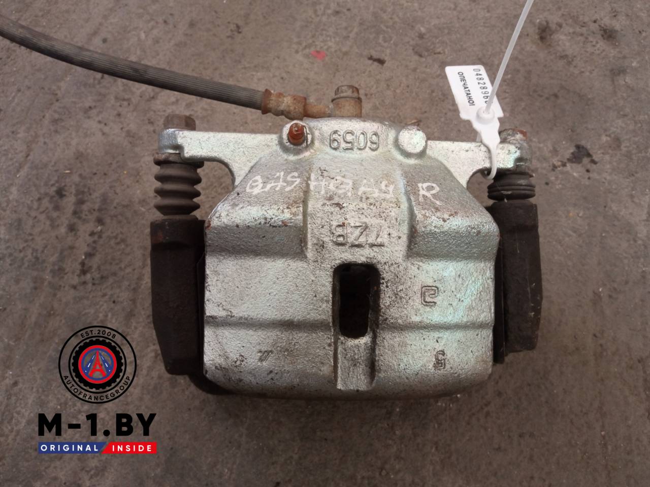 суппорт передний левый Nissan Qashqai 1 поколение (2006 - 2010) - фото №1