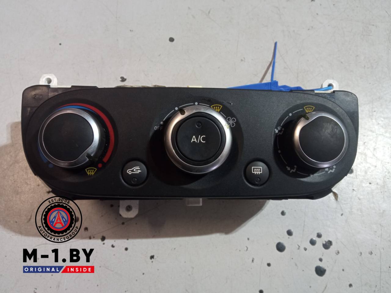 блок управления печки / климат-контроля Renault Clio 4 поколение (2012 - 2016), 272705324R - фото №1