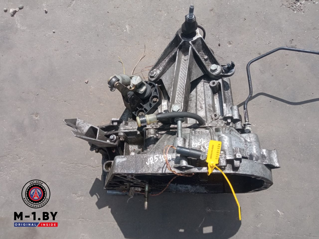 КПП механическая (МКПП) Renault Scenic 2 поколение (2003 - 2006), 1.6 л., бензин, JR5104 - фото №1