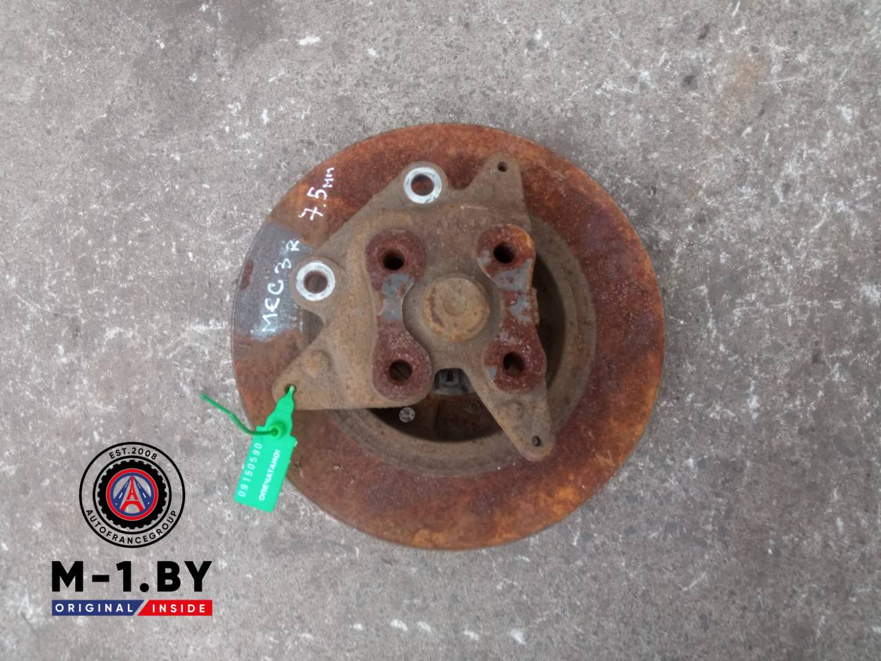 диск тормозной задний Renault Megane 3 поколение (2008 - 2014) - фото №1