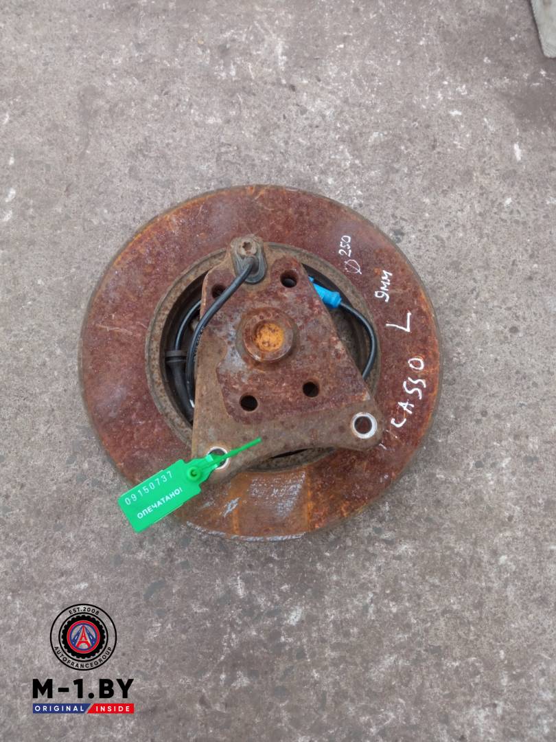 диск тормозной задний Citroen C3 Picasso 1 поколение (2008 - 2013) - фото №1