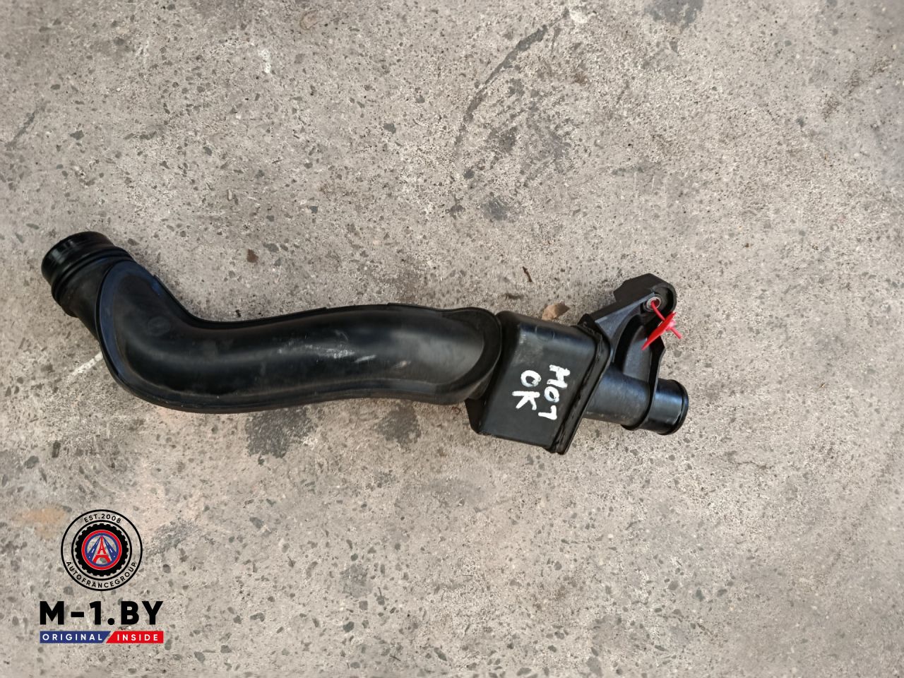 патрубок интеркулера Renault Clio 3 поколение (2005 - 2009) - фото №1