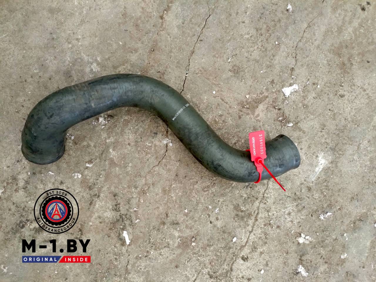 патрубок интеркулера Renault Megane 2 поколение (2002 - 2006), 1.5 л., дизель, MANC01055-02 - фото №1