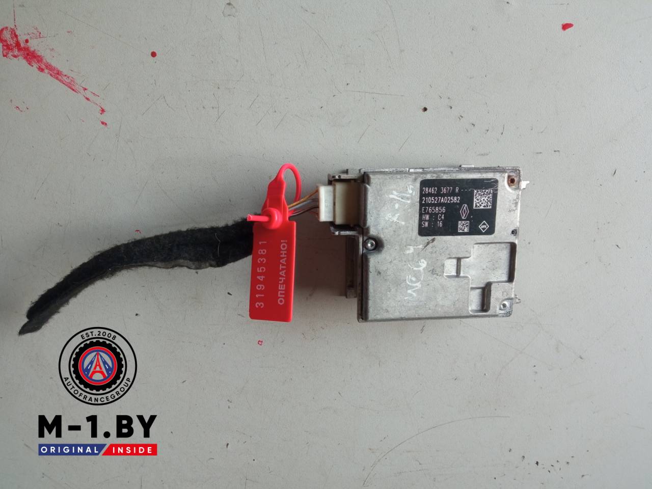 камера заднего вида Renault Megane 4 поколение (2016 - 2020), 284623677R - фото №1