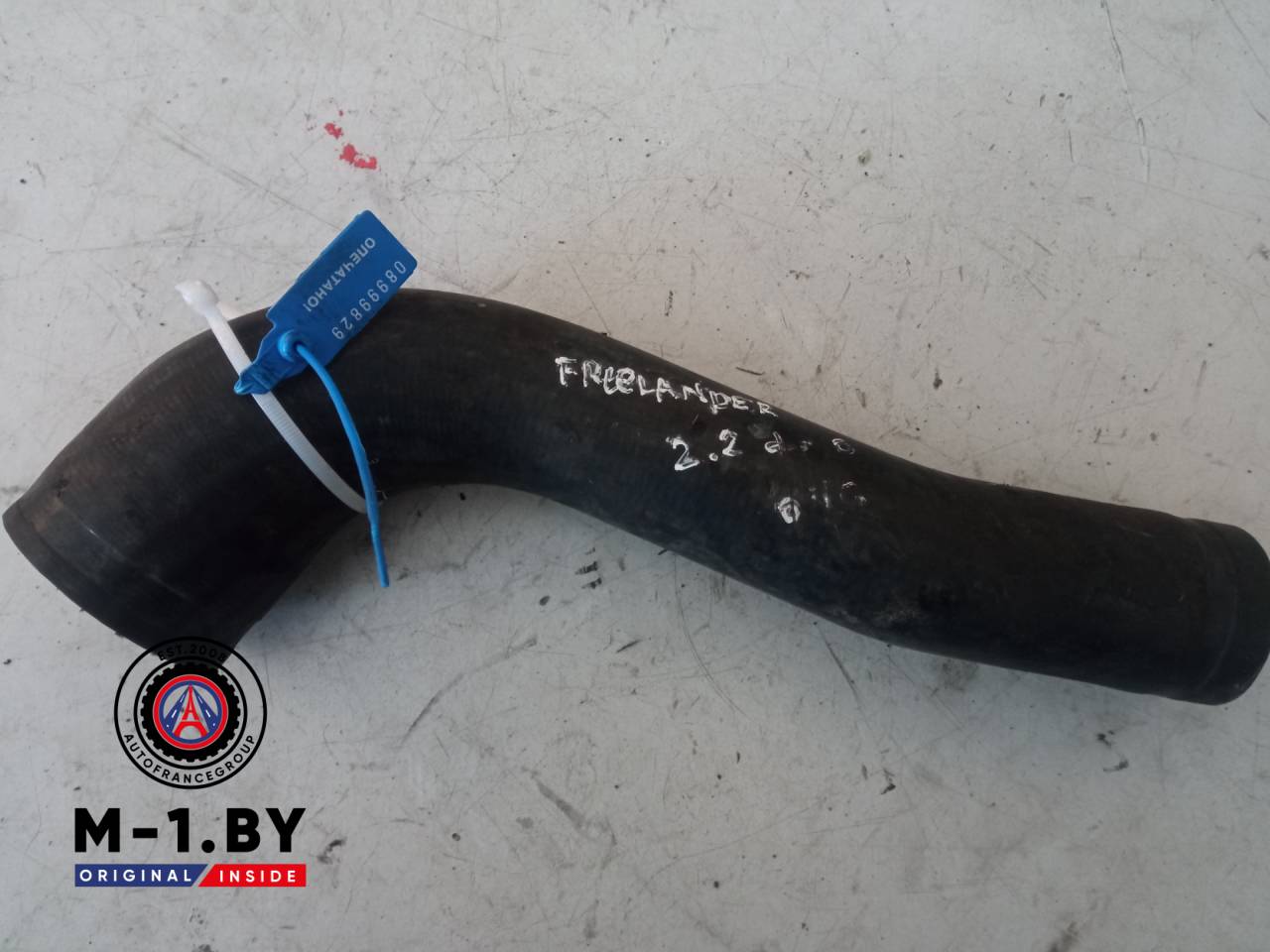 патрубок интеркулера Land Rover Freelander 2 поколение (2006 - 2010), 2.2 л., дизель - фото №1