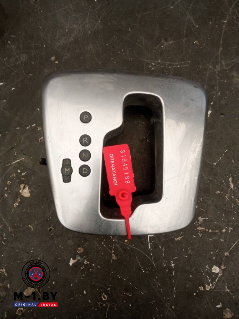 рамка обрамление кулисы Renault Laguna 3 поколение (2007 - 2012), 969430001R - фото №1