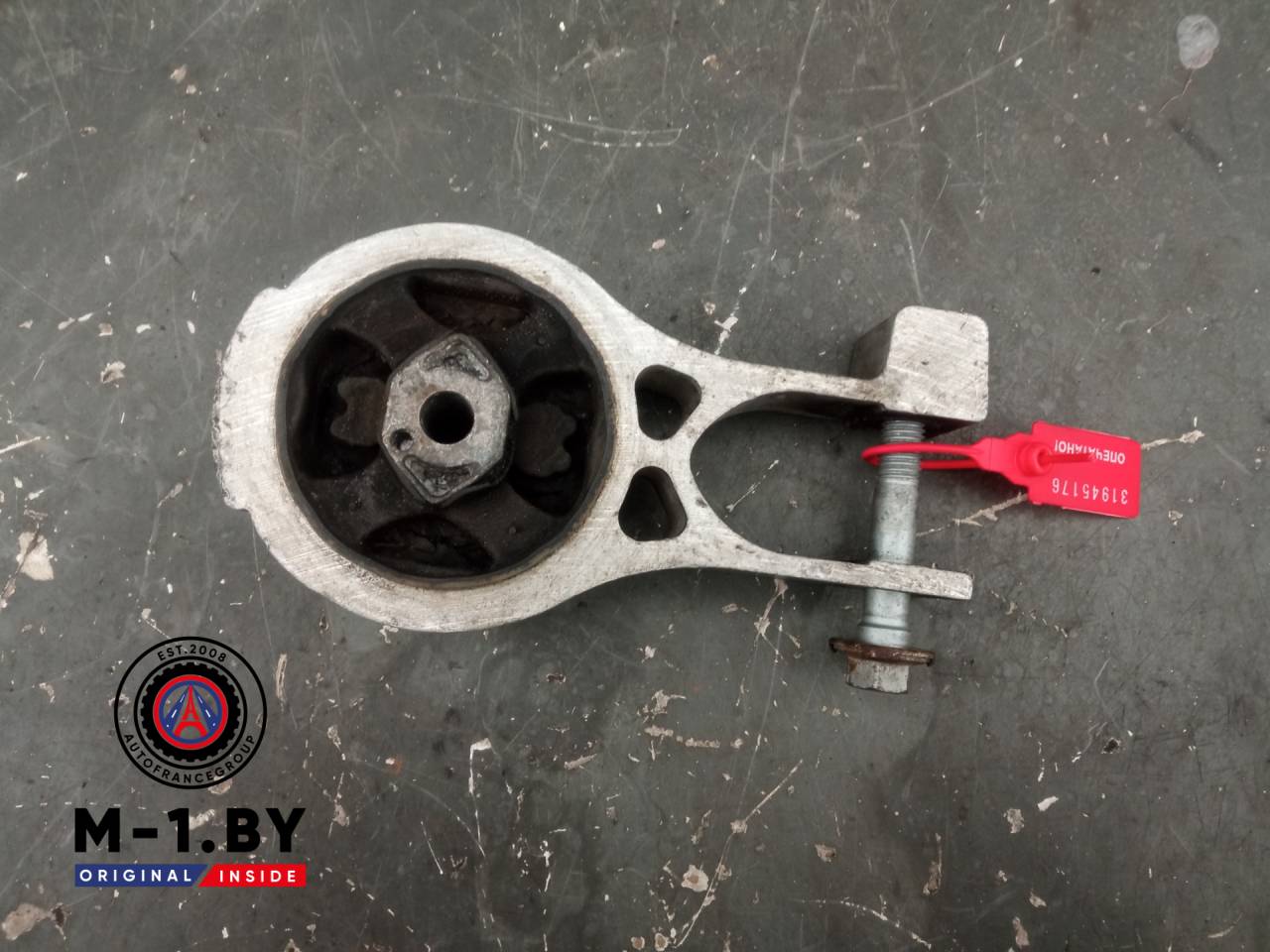 подушка крепления двигателя Peugeot 508 1 поколение (2010 - 2014), 968302908001 - фото №1