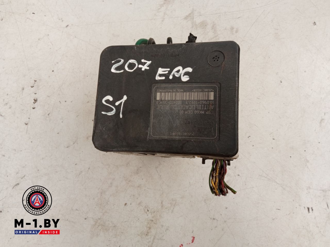 блок ABS Peugeot 207 1 поколение (2006 - 2009), 9663945780 - фото №1