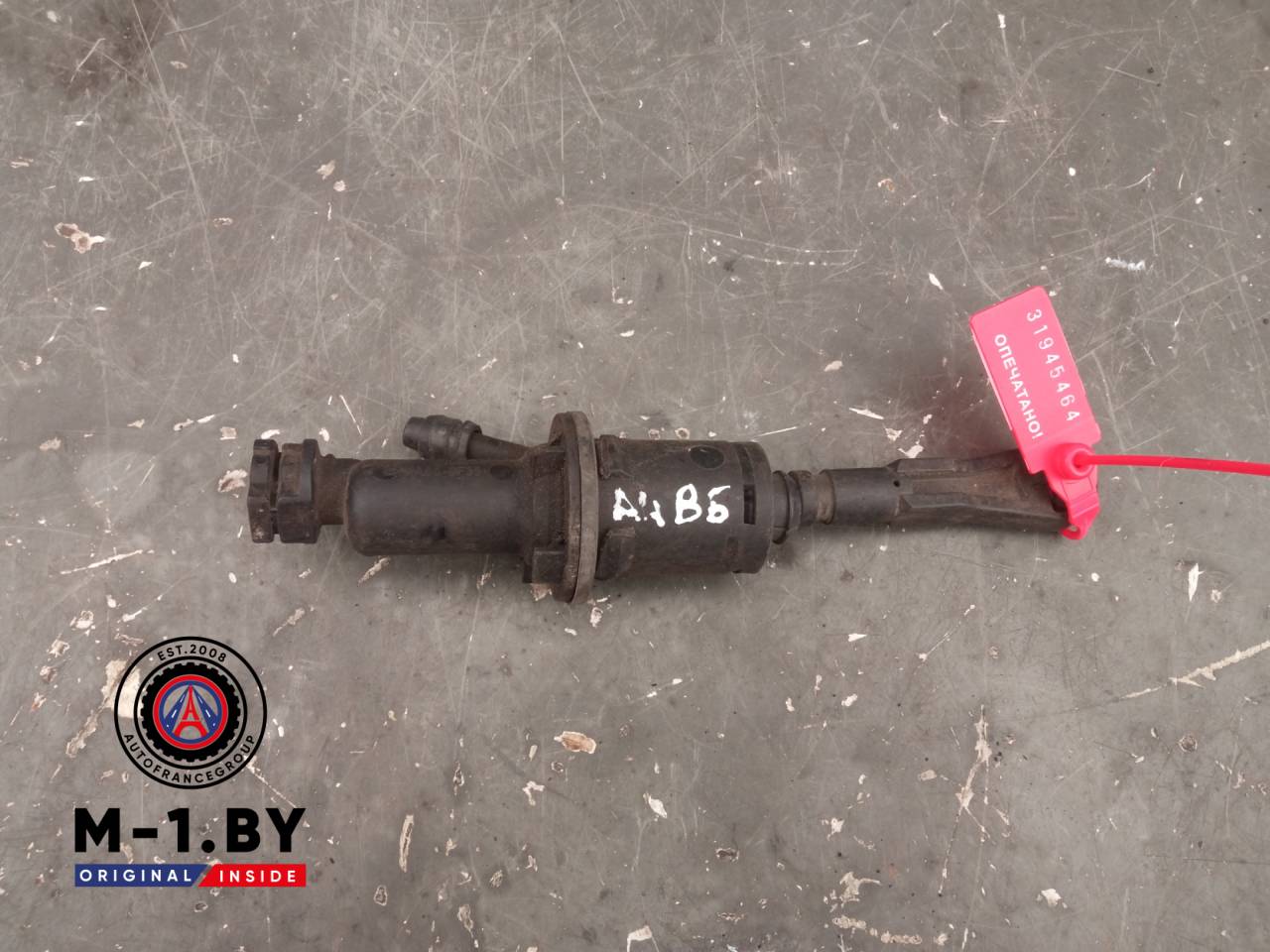 цилиндр сцепления главный Citroen C5 1 поколение (2000 - 2004) - фото №1