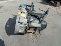 КПП механическая (МКПП) Renault Scenic 2 поколение (2003 - 2006), 1.4 л., бензин, JH3105 - фото №5
