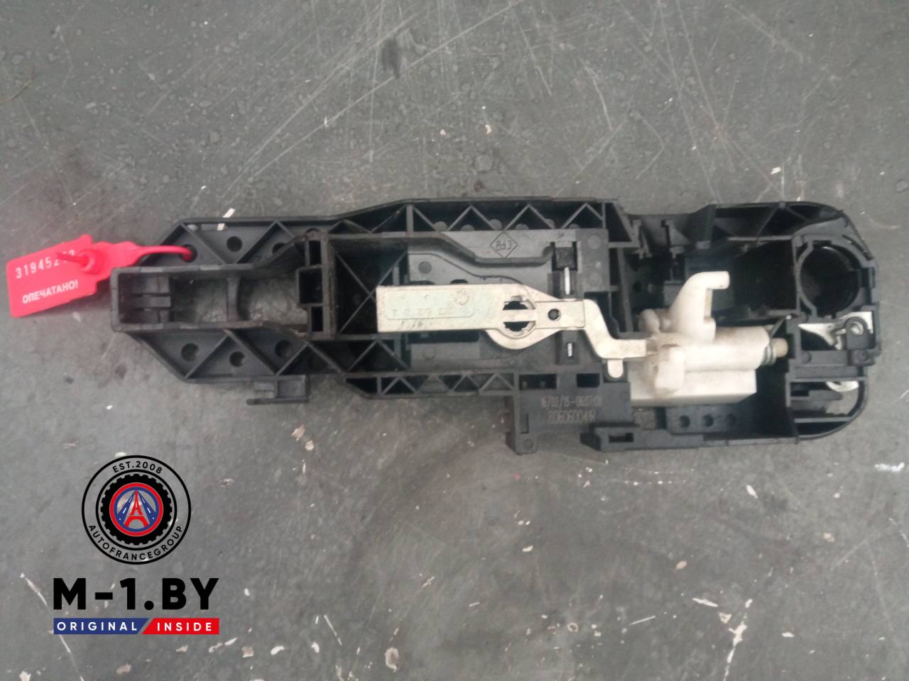 ручка наружная задняя правая Renault Scenic 3 поколение (2009 - 2012), 806060041R - фото №1