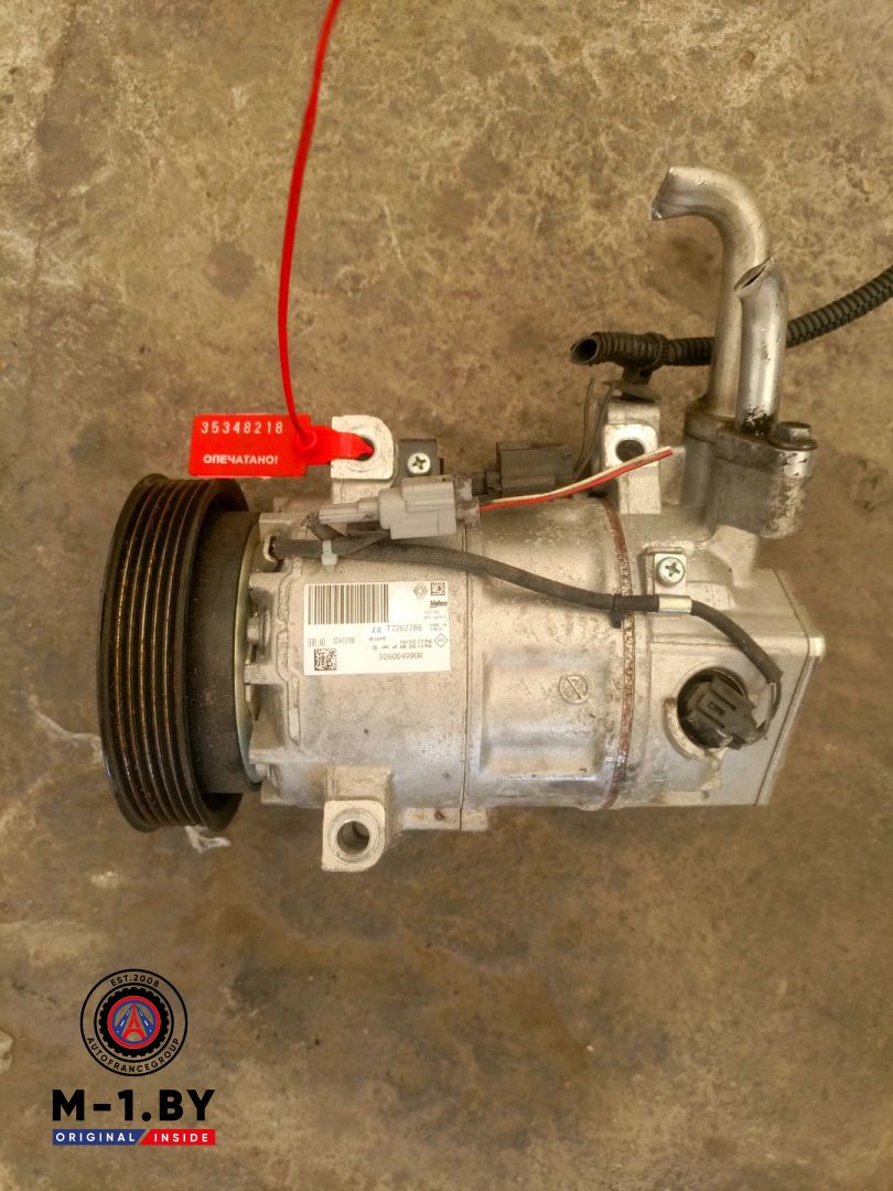 компрессор кондиционера Renault Clio 4 поколение 2016, 1.5 л., дизель, 926004990R, T72627BB - фото №1