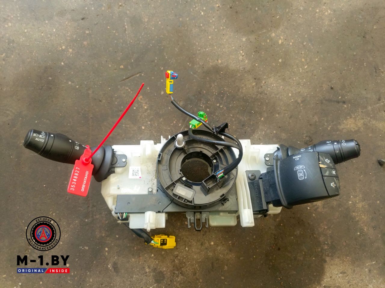 переключатель подрулевой (стрекоза) Renault Scenic 3 поколение (2009 - 2012), 255670019R - фото №1