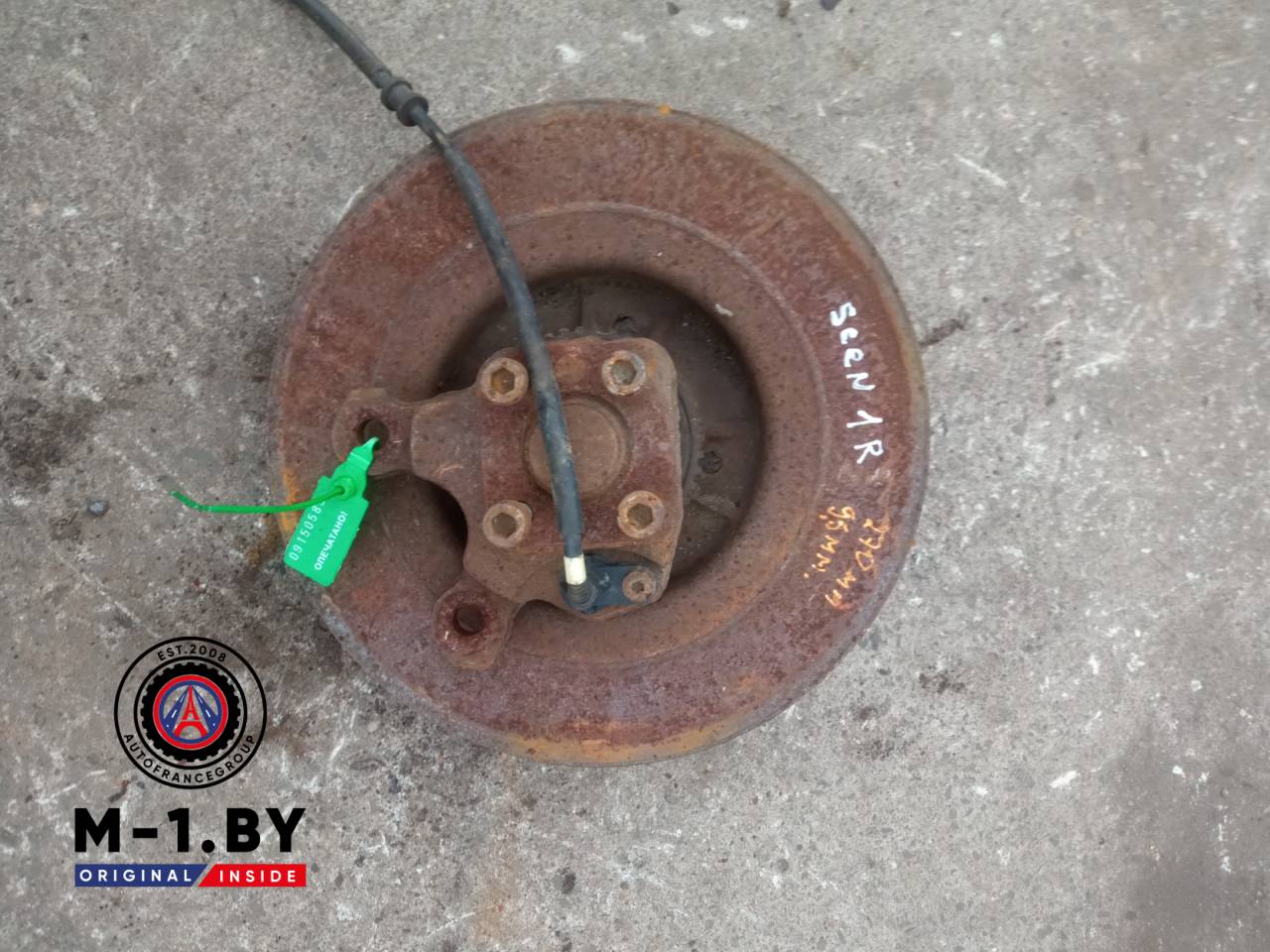 диск тормозной задний Renault Scenic 1 поколение (1996 - 1999) - фото №1