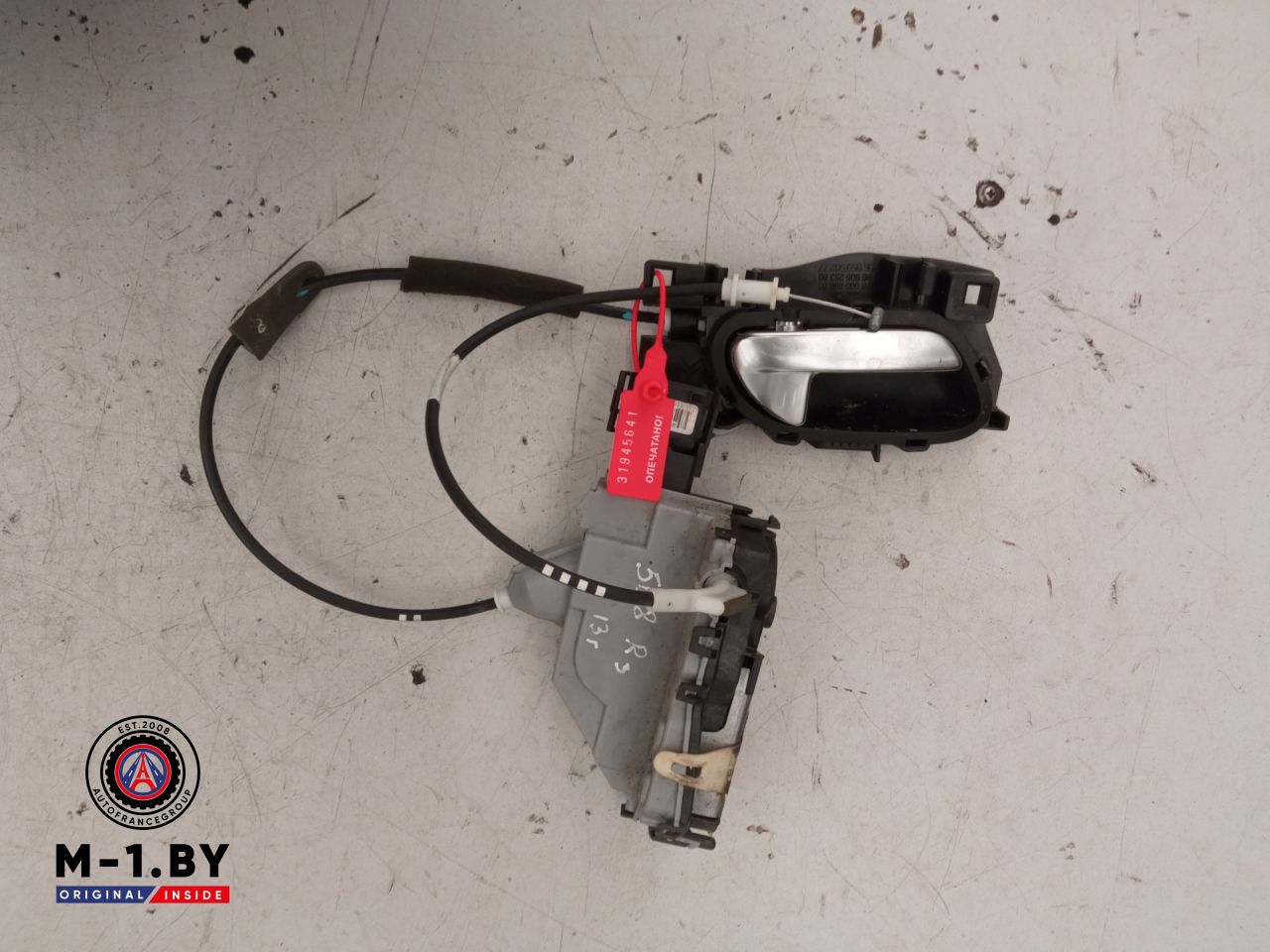 замок двери задней правой Peugeot 508 1 поколение (2010 - 2014), 9800099680 - фото №1