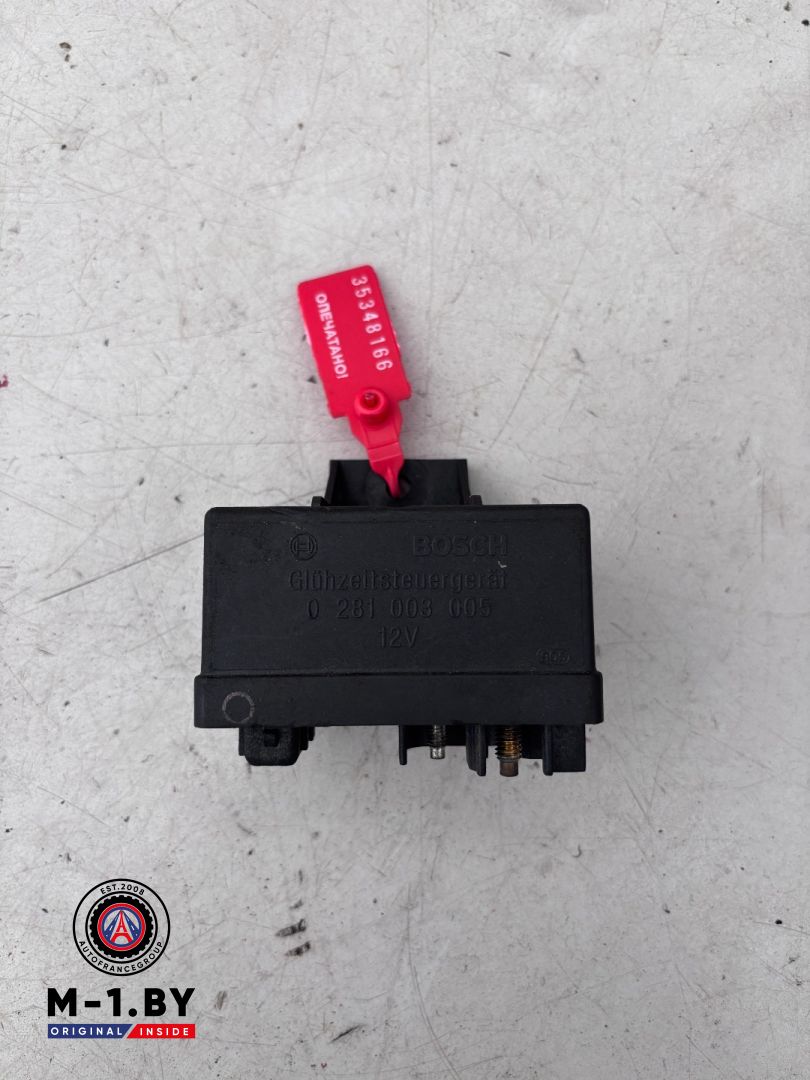 реле накала свечей Peugeot 406 1 поколение (1995 - 1999), 1.9 л., дизель, 0281003005 - фото №1