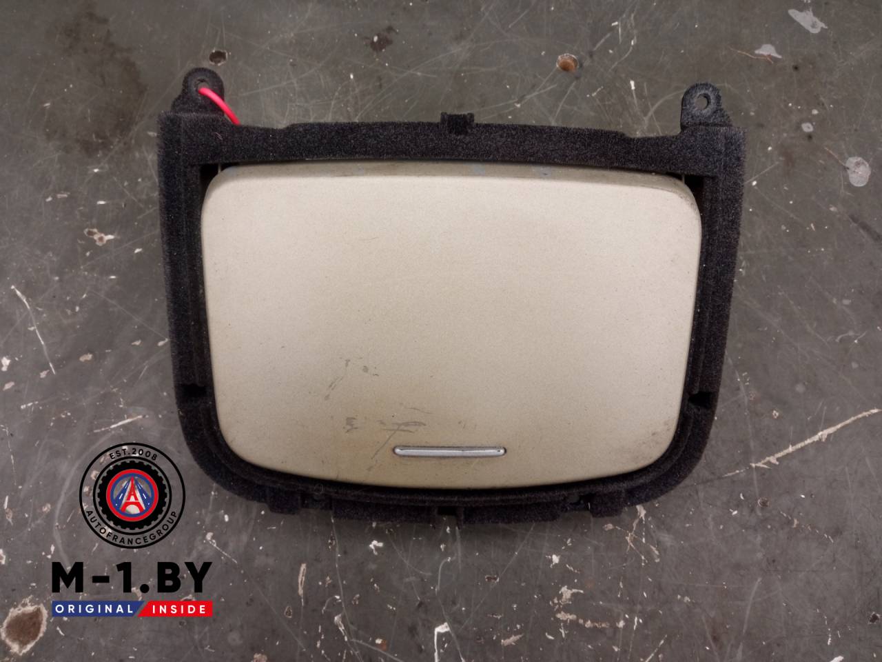 пепельница Renault Laguna 3 поколение (2007 - 2012), 969120002R - фото №1