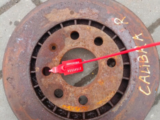 диски тормозные (комплект) Opel Calibra 1 поколение [рестайлинг] (1994 - 1997)