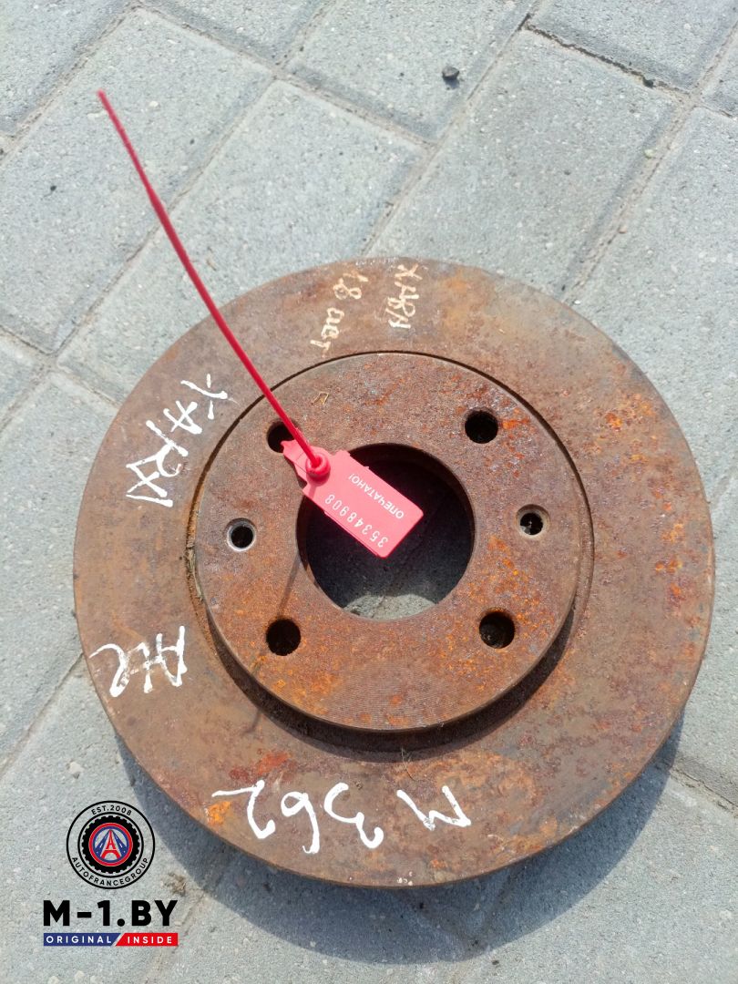 диски тормозные (комплект) Citroen Xsara 1 поколение (1997 - 2000), 1.8 л., бензин - фото №1