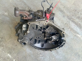 КПП механическая (МКПП) Citroen Berlingo 1 поколение (M59) [рестайлинг] (2004 - 2013), 1.4 л., бензин, 20DP15