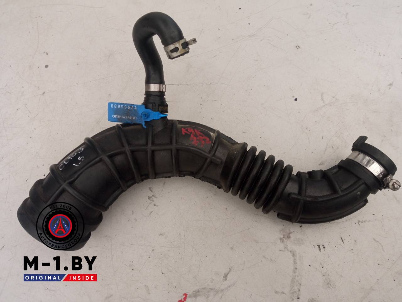 патрубок воздушного фильтра Renault Clio 3 поколение (2005 - 2009), 1.5 л., дизель, 8200500383 - фото №1